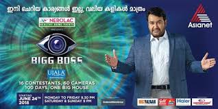 The results are then collected by vijay tv and the. Bigg Boss Malayalam Vote Online Asianet Voting Missed Call Numbers