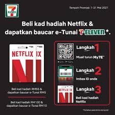 Guarantees a minimum donation of 1 million meals (monetary equivalent of $100,000). 7 Eleven Netflix Gift Card Promotion Free E Cash Voucher 1 May 2021 31 May 2021