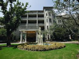 ホテル詳細 東湖 ゲスト ハウス 東湖賓館 Donghu Guest House Shanghai Official Website Online Booking Discount