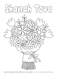 34+ rosh hashanah coloring pages printable for printing and coloring. Rosh Hashanah Coloring Pages Shanah Tovah Planerium