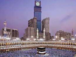 Islamic Images Google Search Big Building Building Ferry Building San Francisco