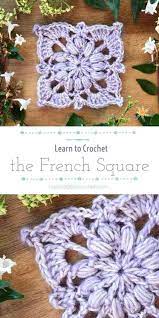 French Square Crochet Video Tutorial For Beginners Stitch Explorers Series Stardust Gold Crochet Crochet Crochet Tutorial Learn To Crochet