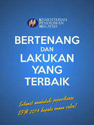 All About Science Cikgu Diana Ucapan Buat Semua Calon Spm 2014