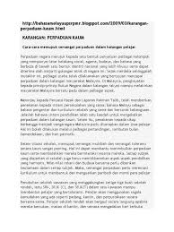 Walaupun terdiri daripada latar belakang yang berbeza, namun apabila. Http