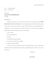 Agar surat lamaran pekerjaan anda diterima, dalam penulisan surat lamaran pekerjaan juga harus benar dan tidak contoh surat lamaran kerja yang baik dan benar. 10 Surat Lamaran Kerja Berdasarkan Iklan Riwayat Hidup Periklanan Surat
