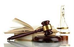 Image result for ‫تکرار جرم‬‎