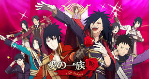 Izuna uchiha was an shinobi of uchiha clan and the little brother of madara uchiha also known as clan's two strongest member alongside madara in their lifetime. Uchiha Clan Poster Anime Naruto Fugaku Uchiha Itachi Uchiha Madara Uchiha Hd Wallpaper Wallpaperbetter