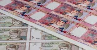 ريال سعودي درهم اماراتي دينار كويتي ريال عماني ريال قطري دينار بحريني جنيه مصري دولار أمريكي يورو جنيه استرليني ين ياباني فرنك سويسري يوان صيني دولار كندي دولار. Ø¨Ø±Ø³ Ø¨ÙŠ 2 5 Ù…Ù„ÙŠØ§Ø± Ø±ÙŠØ§Ù„ Ø¹Ù…Ø§Ù†ÙŠ Ø¹Ø¬Ø² ÙÙŠ Ù…ÙˆØ§Ø²Ù†Ø© Ø§Ù„Ø¯ÙˆÙ„Ø© Ù„Ù„Ø¹Ø§Ù… 2020