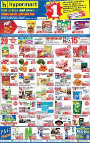 Mulai dari fashion, peralatan masak, sayuran, daging (sapi, ikan, ayam, dll), elektronik. Katalog Promo Hypermart Weekend Terbaru 22 25 Oktober 2018 25 Oktober Oktober Minggu