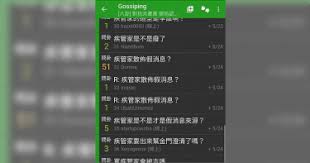 See more of 林瑋婕粉絲團 on facebook. Dip1o0wy8ifpmm
