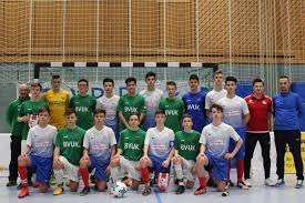 Jetzt informieren ihr persönlicher trumpf: Vestekicker Vr Bank Hallencups Teil Iii Spitzenniveau Am Gesamten Wochenende Fc Coburg