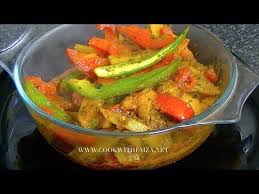Shimla Aur Alo Ki Sabzi Cook With Faiza For Full Ingredients And Written Recipe Go To My Website Link Below Indian Cooking Indian Cooking Recipes Cooking