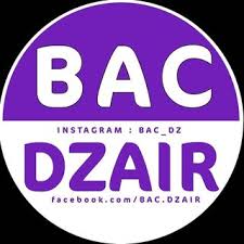 Any insights on what to prepare for? Bac 2021 Ø¨Ø§Ùƒ 2021 Bac Dz Download Instagram Stories Highlights Photos Videos Imginn Com