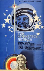 Unique yuri gagarin posters designed and sold by artists. Original Vintage Posters Soviet Film Posters How The Legend Began Yuri Gagarin Antikbar
