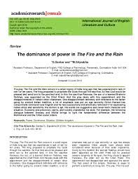 Pdf The Dominance Of Power In The Fire And The Rain Dr G Sankar Academia Edu He is acclaimed for his contemporary playwrights in kannada.