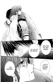 Maybe you would like to learn more about one of these? Akatsuki No Yona Manga Quotes Slice Of Life