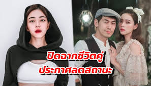 Jun 06, 2021 · ชาวเน็ตยังสงสัย แห่คอมเมนต์จับผิด นิวเคลียร์ เลิก เพชรจ้า. Jjevndaarjnkem
