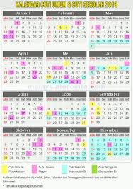 Laman ini mengandungi kalendar cuti umum untuk tahun 2019 di. Nuhaa Ismol Siu80 Profile Pinterest