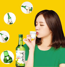 So what is this powerful vitamin? 5 Korean Drinks You Need To Try That S Shanghai