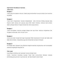 Coba deh simak kutipan kata kata bikin baper di artikel ini. Sajak Dalam Persekitaran Kata Kata Docx
