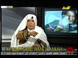 وتجرى المباراة لحساب الجولة الأخيرة من التصفيات المؤهلة لأمم إفريقيا بالكاميرون، مطلع العام المقبل. Ù…Ù‚Ø·Ø¹ Ù…Ø¶Ø­Ùƒ Ù…Ù† Ø§Ø³Ø§Ù…Ù‡ Ø§Ù„Ø¬Ø±ÙˆØ´ÙŠ Ù„ÙŠØ¨ÙŠØ§ Opatreni Ochorenie Covid 19 Novy Koronavirus Usmernenie Hlavneho Stranka Nasej Kraa Ovskej Skalice Klikni Na Paci Sa Mi To A Odporuc Stranku Vsetkym Skalicanom Skalica Jedenmeczzmienilwszystko