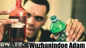 verse 1: just got the word from above, placing my heart in this message. Kevin Gates Smiling Faces Youtube