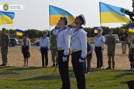 Прапор україни є одним із державних символів нашої держави. F03xx4kdc 0d4m