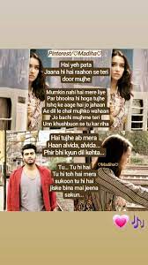 Pin On Waooo Lines Ing Lyric