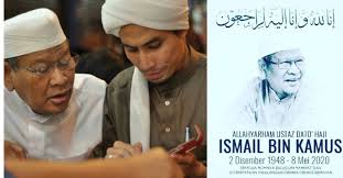 Aktivitas seorang akan terganggu apabila tubuhnya merasa tidak sehat. Perginya Di Bulan Mulia Alim Ulama Terkenal Tanah Air Doakan Kesejahteraan Untuk Almarhum Ustaz Ismail Kamus