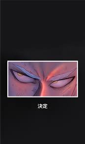 See more ideas about one punch man, one punch es una recopilación de fanarts sobre la nueva ship inesperada de garou x metal bat (one punch man) ~batarou~ todos los fanarts tienen un dueño que cartoon wallpaper iphone. Determination Garou Wallpaper Oc Onepunchman