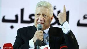 تعرف على حالة الطقس ودرجات الحرارة اليوم الجمعة 26 مارس 2021. Ù…Ø±ØªØ¶Ù‰ Ù…Ù†ØµÙˆØ± ÙŠØ¨Ø¯Ùˆ Ø£Ù† Ø¹Ù„Ø§Ù…Ø§Øª ÙŠÙˆÙ… Ø§Ù„Ù‚ÙŠØ§Ù…Ø© Ø¨Ø¯Ø£Øª ØªØ¸Ù‡Ø± ÙÙŠ Ù…ØµØ± Ùˆ Ø§Ù„Ø­Ø³Ø§Ø¨ Ù‚Ø§Ø¯Ù… Rt Arabic