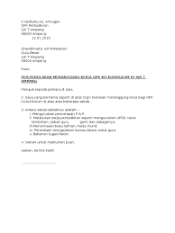 Adapun alasan saya mengundurkan diri adalah tanggungjawab saya sebagai ibu untuk mengurus bayi saya yang baru lahir. Surat Penolakan Tanggung Kerja