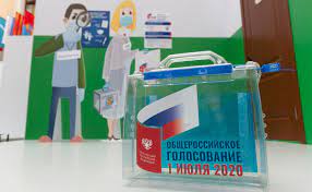 При этом фактически сделать свой выбор можно было с 25 июня. Popravki V Konstituciyu Gotovy Podderzhat Bolee 60 Zhelayushih Progolosovat Politika Rbk