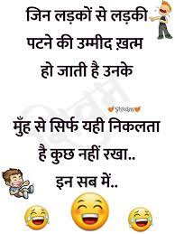 Pin On Jokes