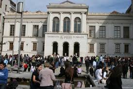 Admiterea 2020 la umf iași a constituit un efort colectiv fără precedent, fiind implicate 600 de cadre didactice și personal administrativ. Umf Iasi Inscrierile Pentru Admitere Se Fac Online Incepand De Luni Dcnews