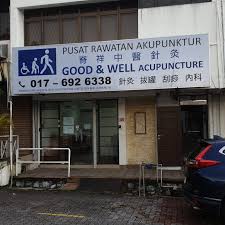 Places subang jaya medical & healthmedical center jun xi acupuncture & chiropractic centre. Good Well Acupuncture Centre Sdn Bhd Acupuncture Clinic In Subang Jaya