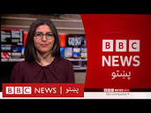 BBC Pashto - YouTube