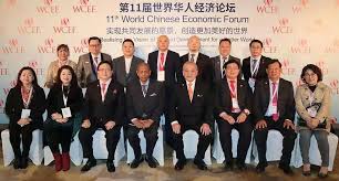 Scroll right to see more. Malaysia Must Step Up Efforts To Attract China Businesses Huazong Borneonews Net