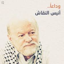 من دافع عن بلاده وشعبه وكرامت اليمن وشعبه وأمنه الداخلي فهو لايريد فلل في الخارج او مال او شي.دام الله نبض.قلبك سيدي حماك الله pic.twitter.com/dvreoa0tlp. Ø¹Ø¨Ø¯Ø§Ù„Ù…Ù„Ùƒ Ø§Ù„Ø­ÙˆØ«ÙŠ Ù†Ø³Ø¨Ù‡