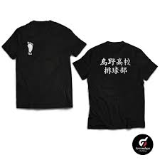 No way was hinata shouyou a pervert, but he always found himself bleeding when he saw name. Kaos Anime Haikyuu Karasuno Hinata Shoyo Kageyama Nekoma Ics Distro Sevendays Shopee Indonesia