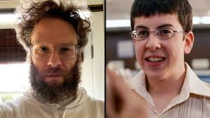 We hope you enjoy our growing collection of hd images to use as a background or home screen. Seth Rogen Has Perfect Reply To Student Arrested With Fake Mclovin Id Dexerto