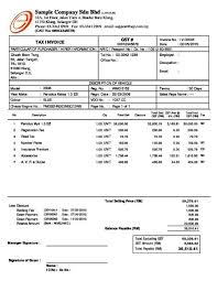 Download the garage installation invoice template in the format you need (.doc or.pdf) and then just print and send it. 8 Garage Invoice Templates Professional Free Download Car Invoice Template Ashtonteriece