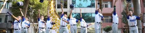 Manage your video collection and share your thoughts. æ–°ç«¹å¸‚åŒ—å€è¥¿é–€åœ‹æ°'å°å­¸ æ–°ç«¹å¸‚åŒ—å€è¥¿é–€åœ‹æ°'å°å­¸