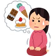 我慢の検索結果 | かわいいフリー素材集 いらすとや