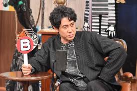 News source: ｄメニューニュース