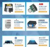 GE DS3820PSCC1D1B_雄霸工业