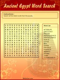 Learn about ancient egypt with online classes and courses from edx today! Ancient Egypt Colored Word Search Puzzle Template