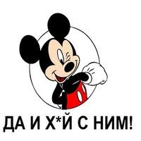 По частично обрушенному мосту в Харькове продолжают ездить автомобили - Цензор.НЕТ 4561