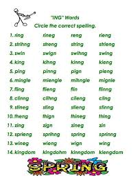 Circle And Spell Tool Create Custom Worksheets For Your Class With Abctools Ing Words Spelling School Lessons