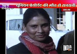 College students with adhd face greater responsibilities, less structured time, many more distractions, and new social situations. Delhi Student Dies Under Mysterious Circumstances India News India Tv